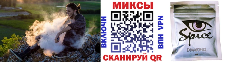 Бутират BDO Кораблино