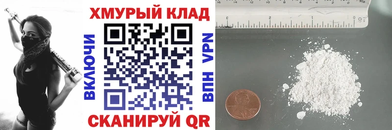 ГЕРОИН афганец  Кораблино 
