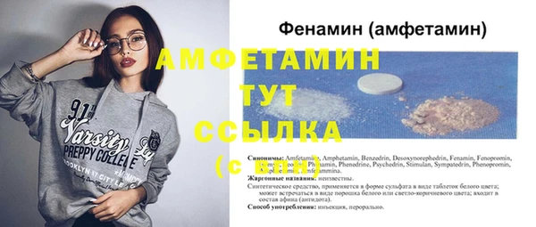 крисы Касимов