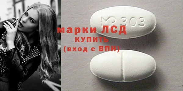 мефедрон Киренск