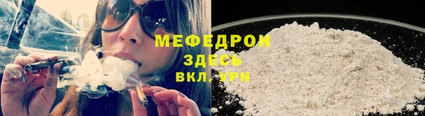 крисы Касимов