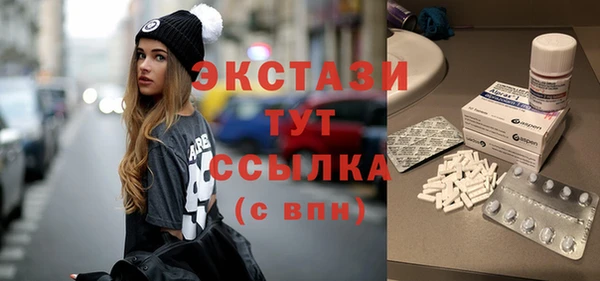 мефедрон Киренск