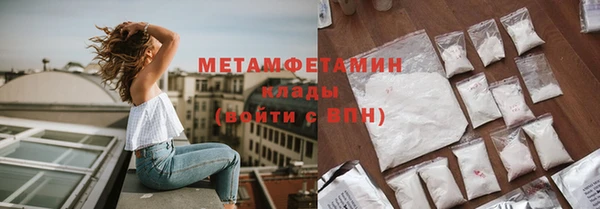 MDMA Кодинск