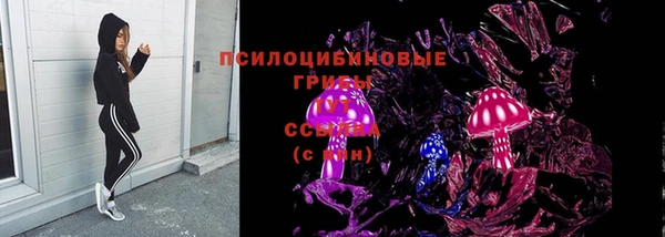 гашиш Козловка