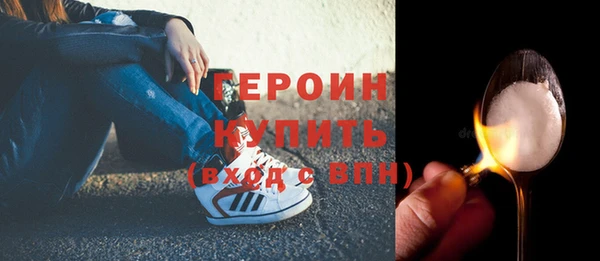 меф Киреевск