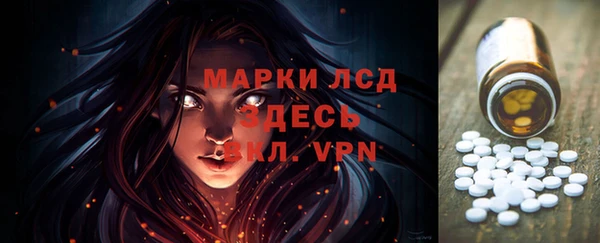 меф Киреевск