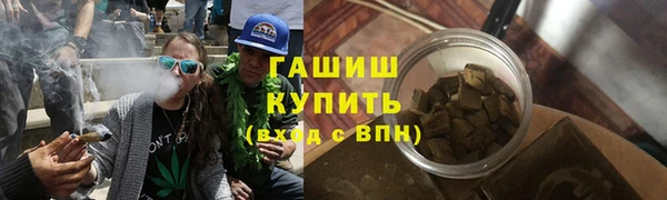 меф Киреевск