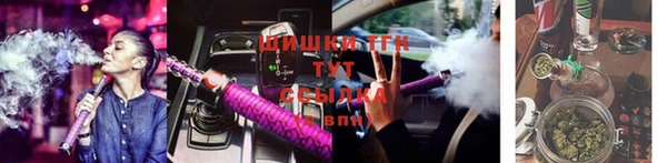 меф Киреевск