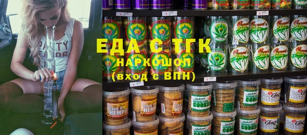 гашиш Козловка