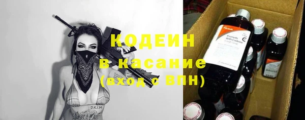 меф Киреевск