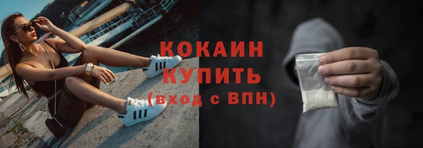 меф Киреевск