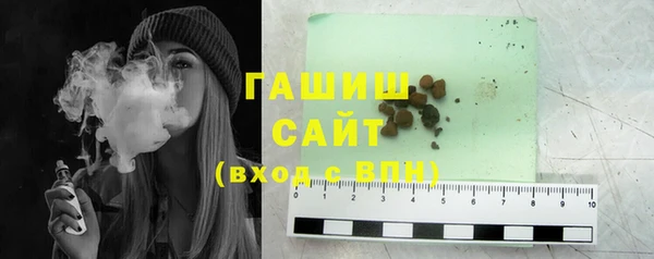 таблы Карталы