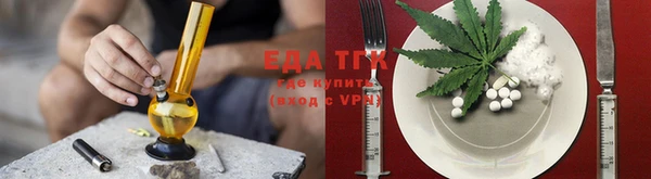 меф Киреевск