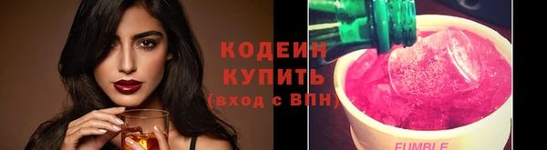 меф Киреевск