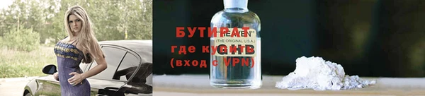 MDMA Кодинск