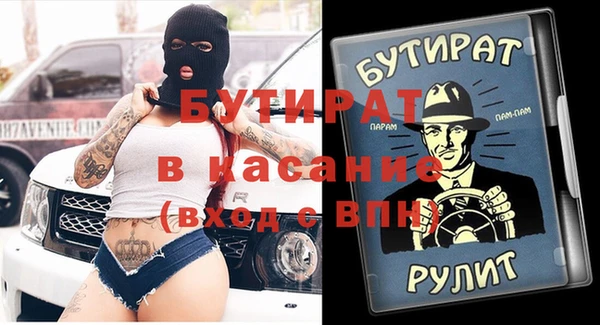 круглые Козельск
