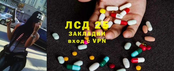 MDMA Кодинск