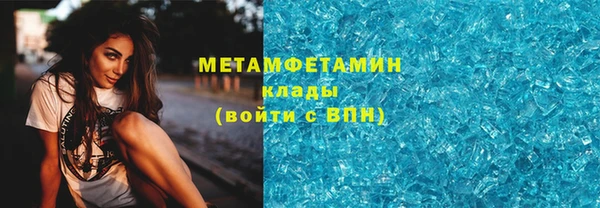 меф Киреевск