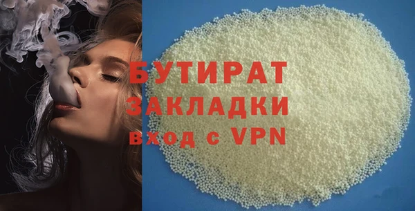 меф Киреевск