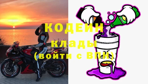 меф Киреевск