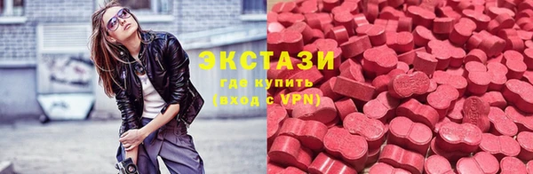 меф Киреевск