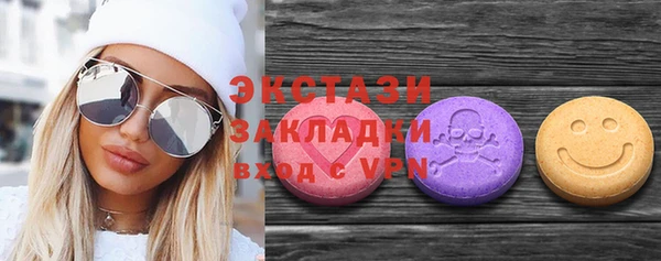 меф Киреевск