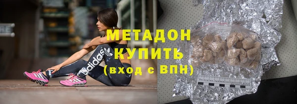 гашиш Козловка