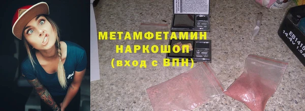 таблы Карталы