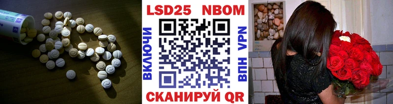 гидра   Кораблино  LSD-25 экстази ecstasy 
