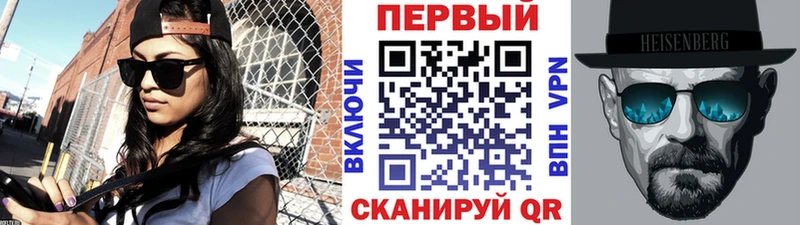 сайты даркнета состав  Кораблино  МЕТАМФЕТАМИН винт 