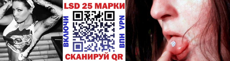 Наркотические марки 1,5мг  цена наркотик  Кораблино 